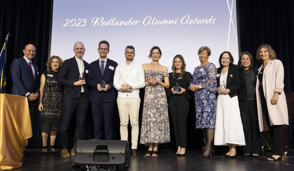 2023 Redlander Alumni Awards Ceremony