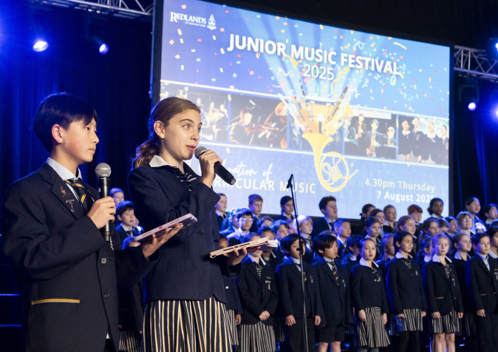 2025 Junior Music Festival