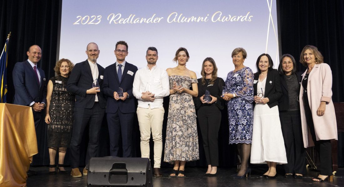 2023 Redlander Alumni Awards Ceremony