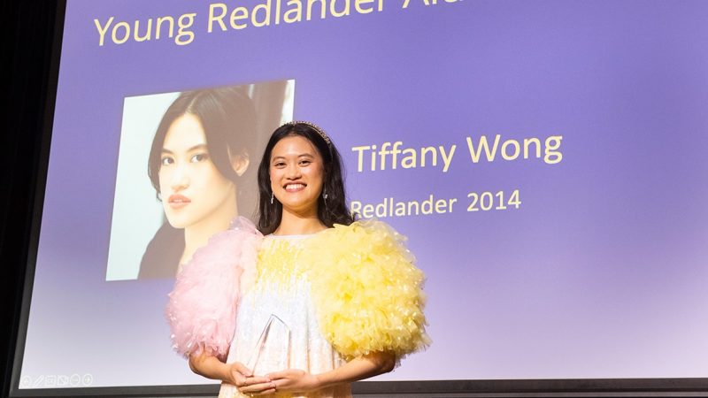 Tiffany_Wong_Alumni