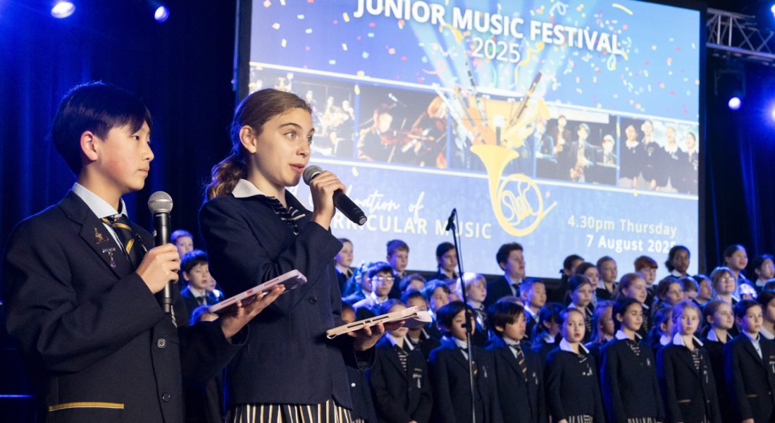 2025 Junior Music Festival