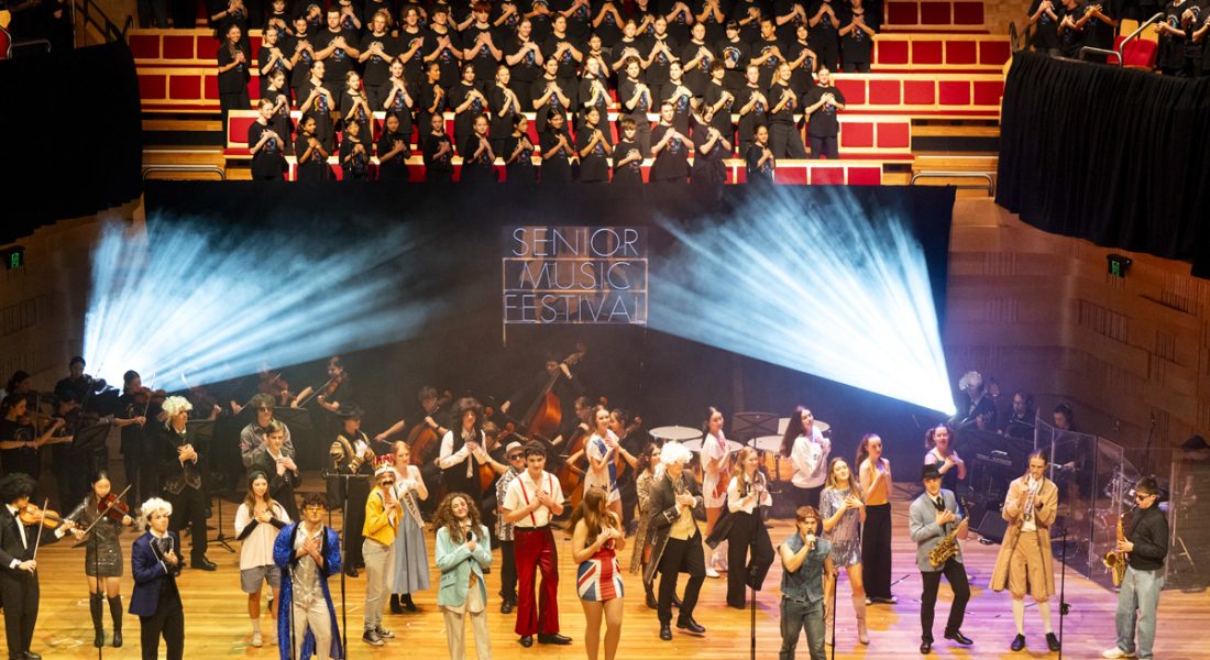 Redlands Senior Music Festival